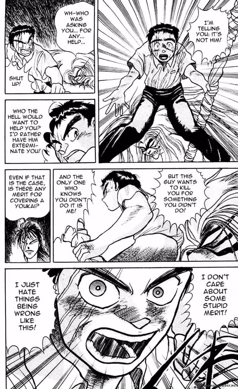 Ushio and Tora Chapter 18 page 6 - 