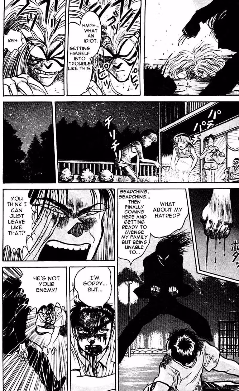 Ushio and Tora Chapter 18 page 8 - 