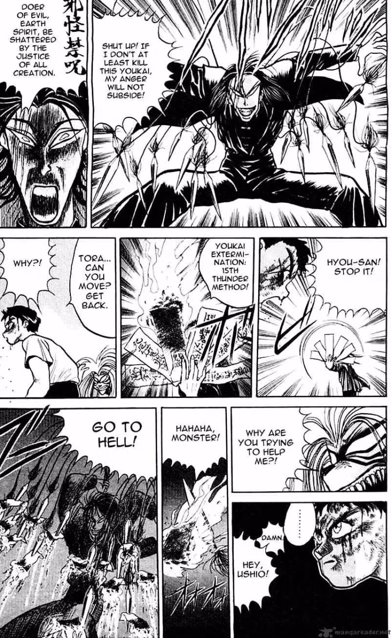 Ushio and Tora Chapter 18 page 9 - 