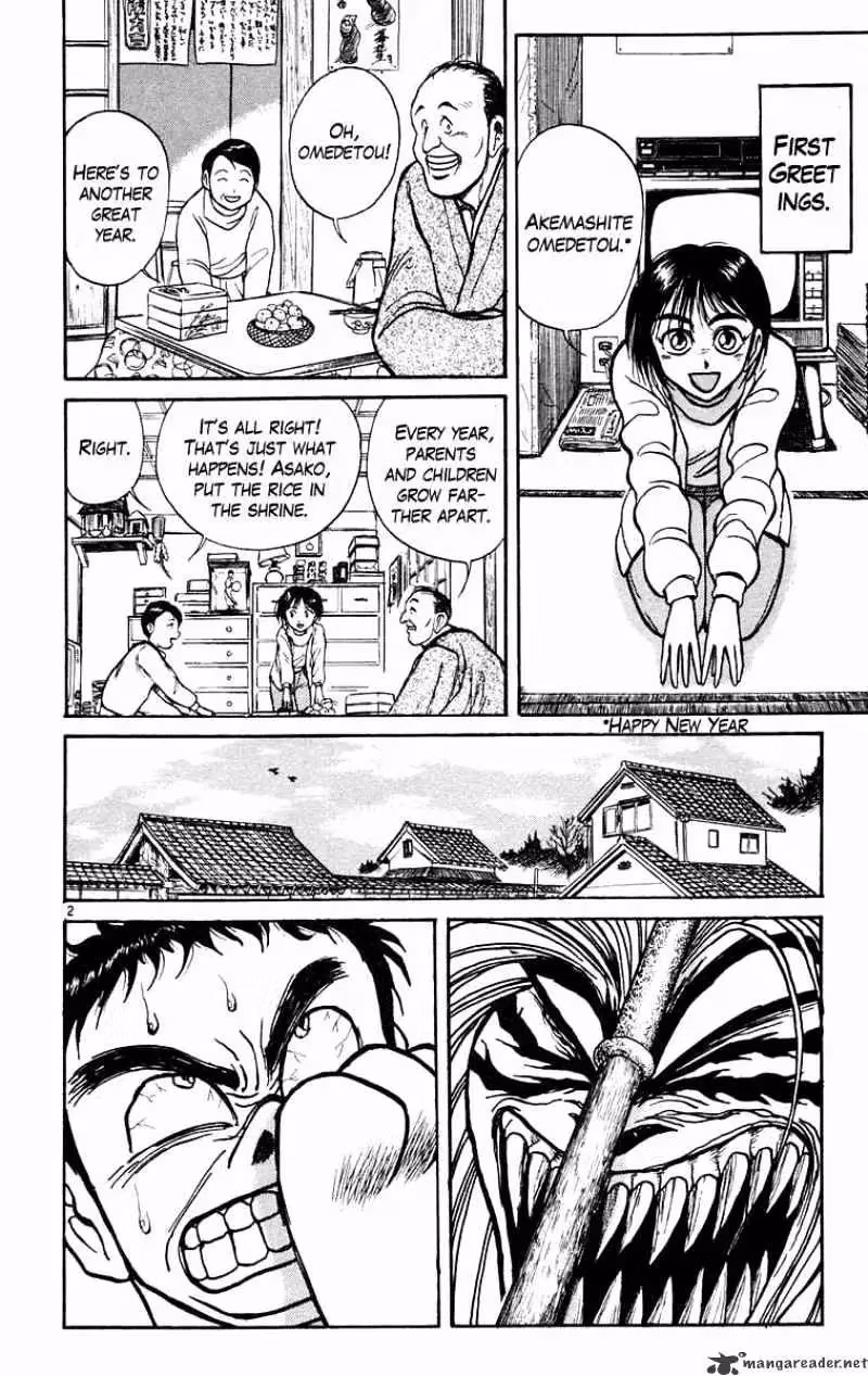 Ushio and Tora Chapter 180 page 3 - 