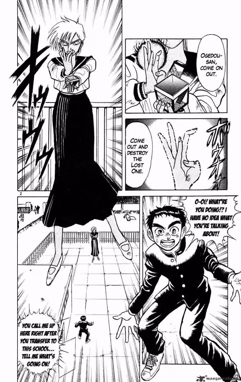 Ushio and Tora Chapter 182 page 3 - 
