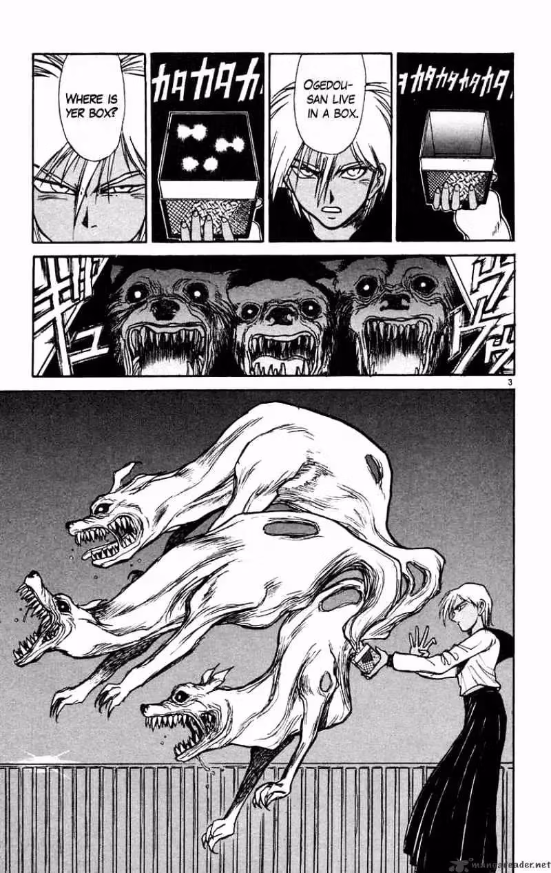Ushio and Tora Chapter 182 page 4 - 