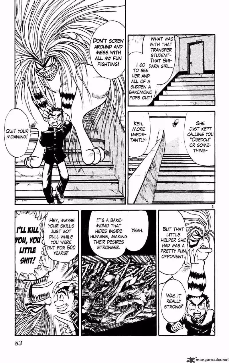 Ushio and Tora Chapter 183 page 3 - 