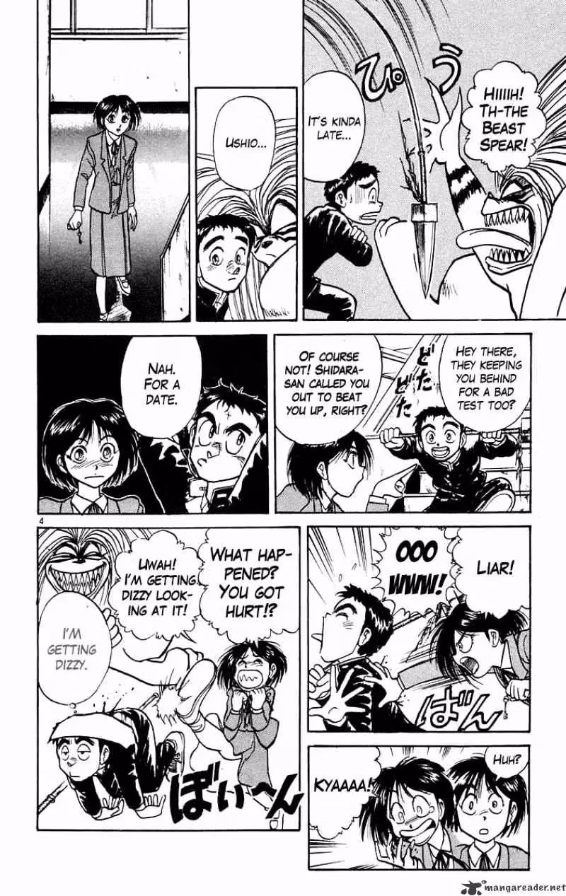 Ushio and Tora Chapter 183 page 4 - 