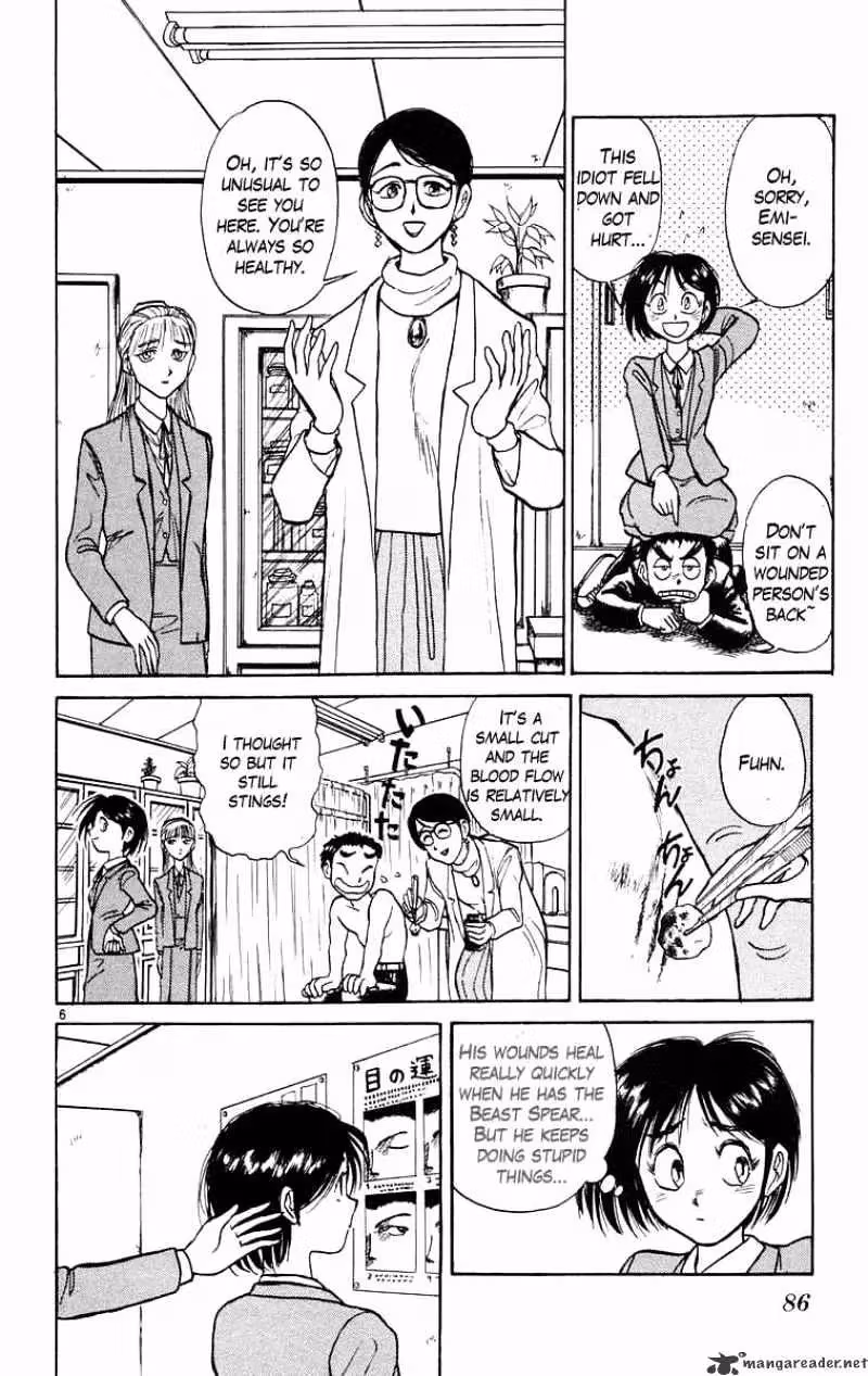 Ushio and Tora Chapter 183 page 6 - 