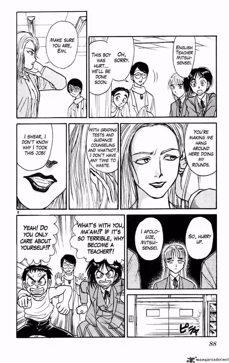 Ushio and Tora Chapter 183 page 8 - 