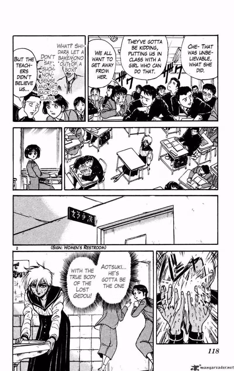 Ushio and Tora Chapter 185 page 3 - 