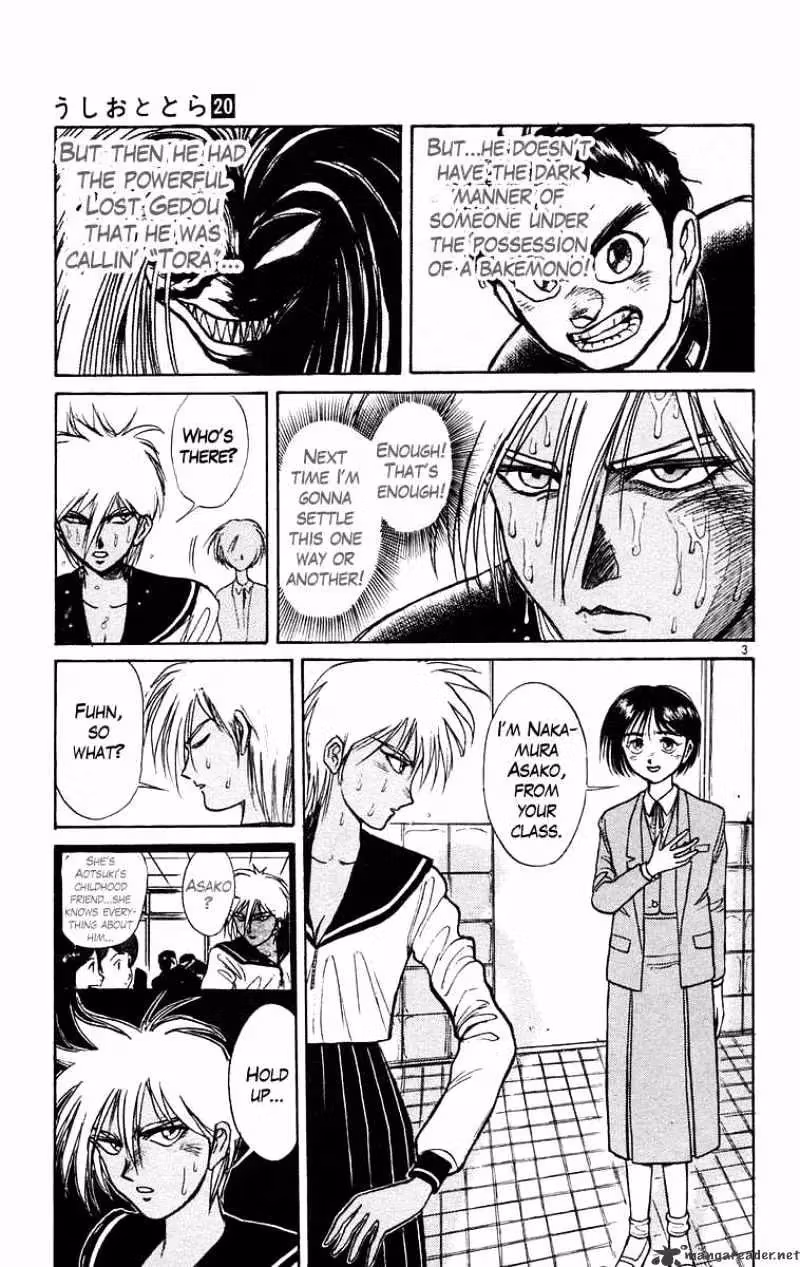 Ushio and Tora Chapter 185 page 4 - 
