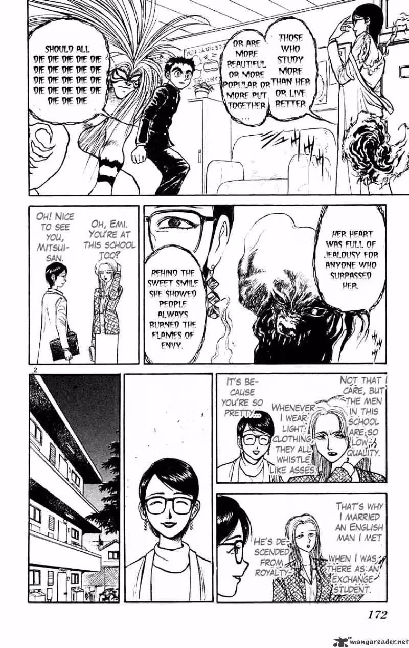 Ushio and Tora Chapter 188 page 3 - 