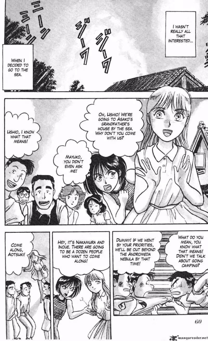 Ushio and Tora Chapter 19 page 2 - 