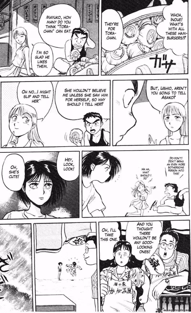 Ushio and Tora Chapter 19 page 14 - 