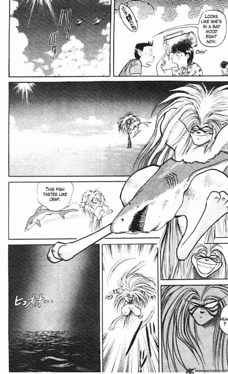 Ushio and Tora Chapter 19 page 15 - 