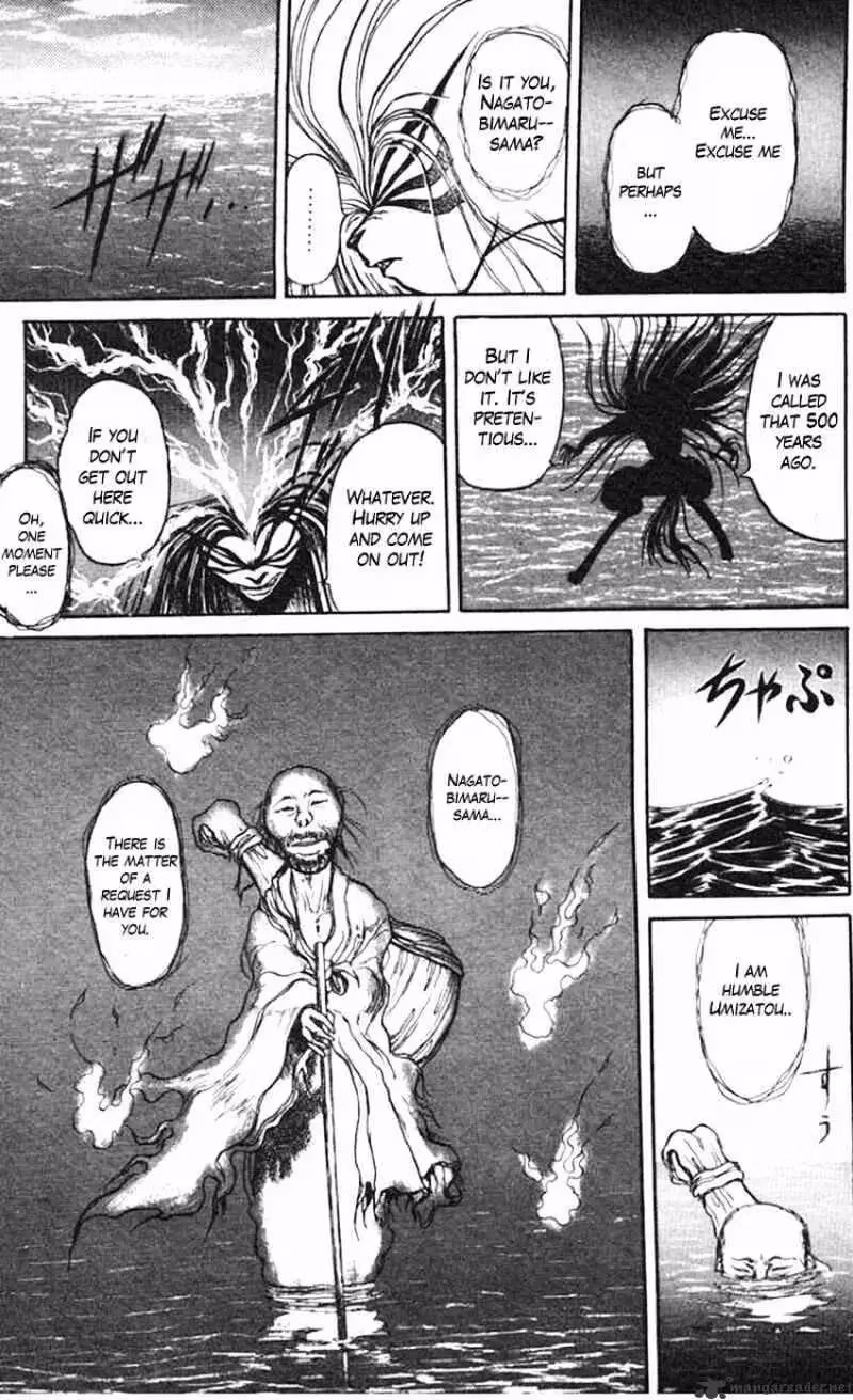 Ushio and Tora Chapter 19 page 16 - 