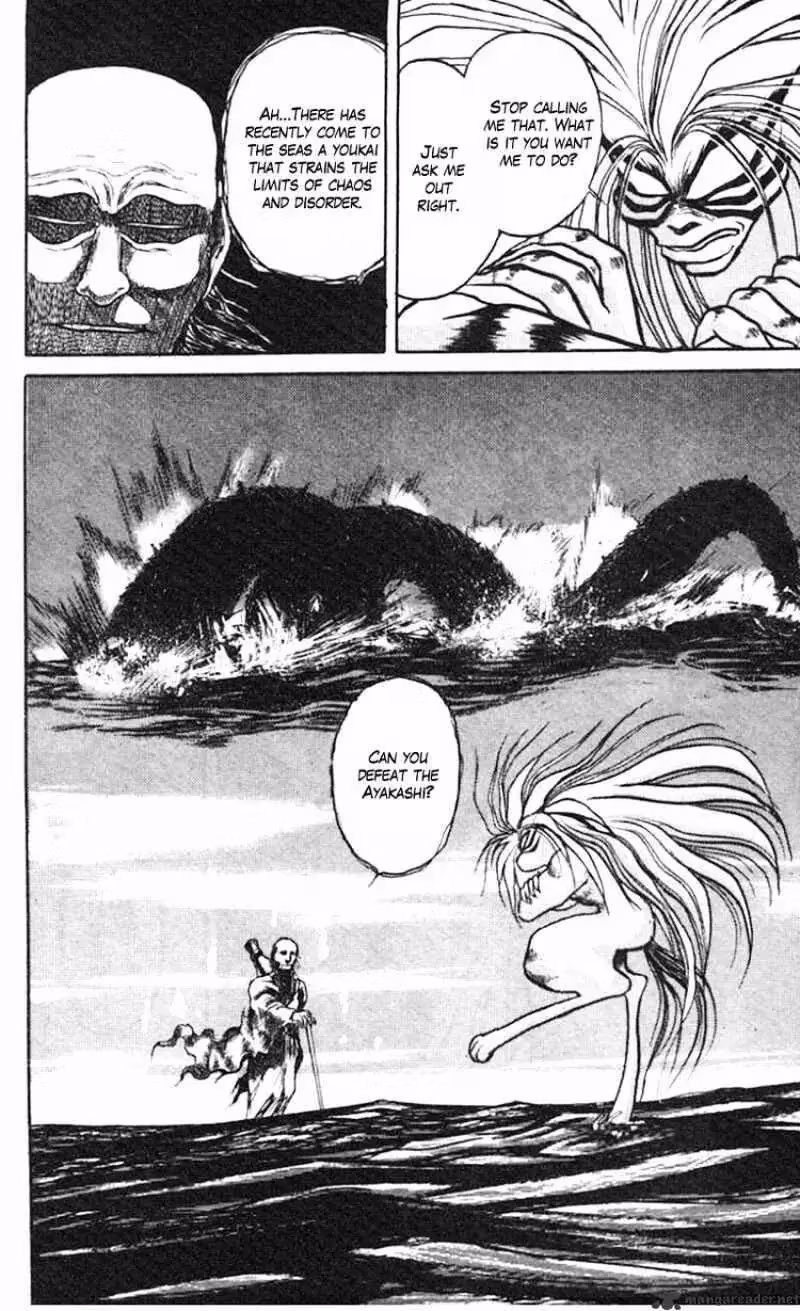 Ushio and Tora Chapter 19 page 17 - 