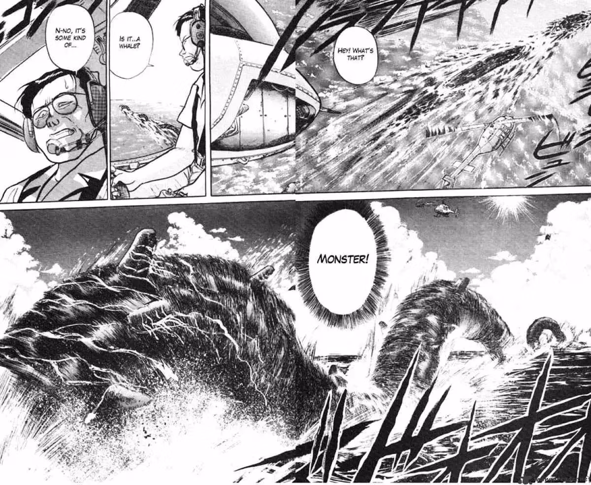 Ushio and Tora Chapter 19 page 6 - 