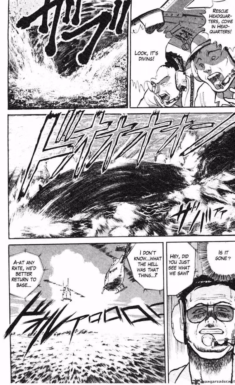 Ushio and Tora Chapter 19 page 7 - 
