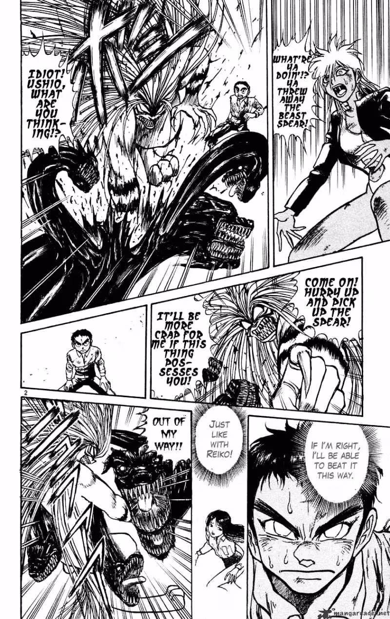 Ushio and Tora Chapter 191 page 3 - 