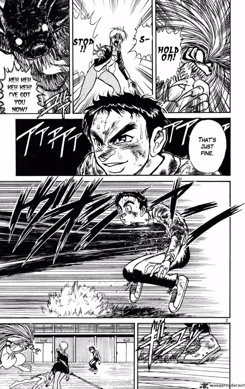 Ushio and Tora Chapter 191 page 4 - 
