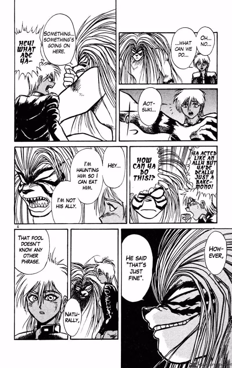 Ushio and Tora Chapter 191 page 5 - 