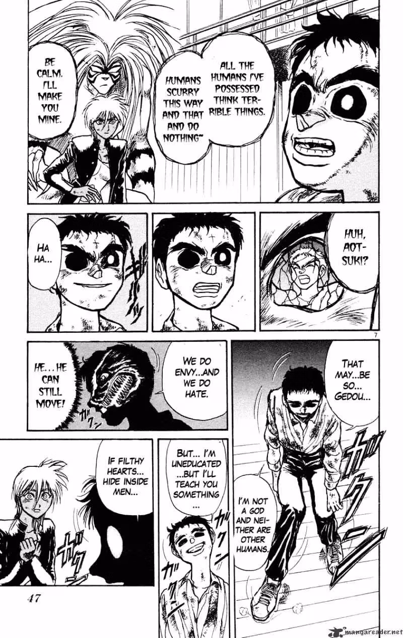 Ushio and Tora Chapter 191 page 8 - 