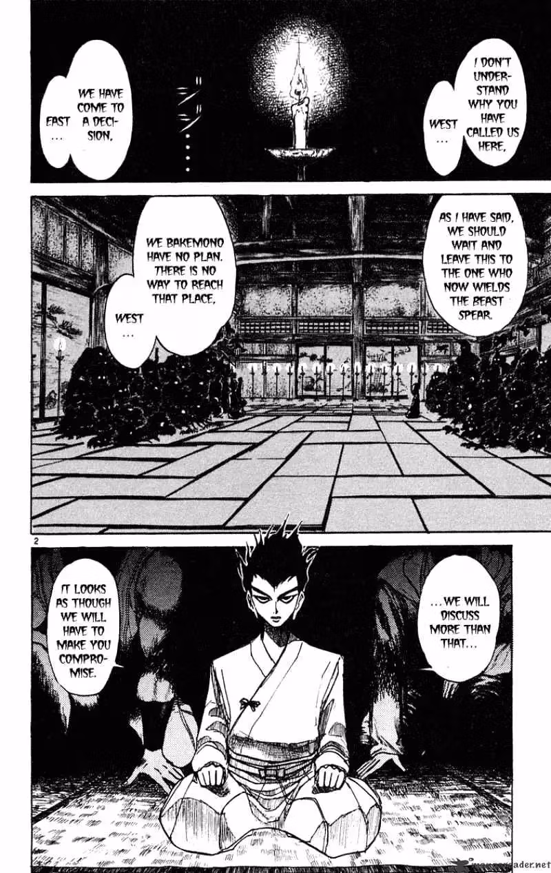 Ushio and Tora Chapter 192 page 3 - 