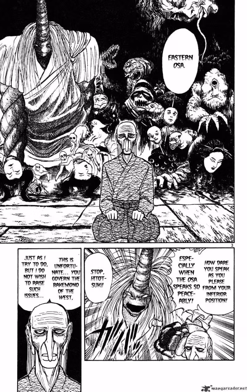 Ushio and Tora Chapter 192 page 4 - 