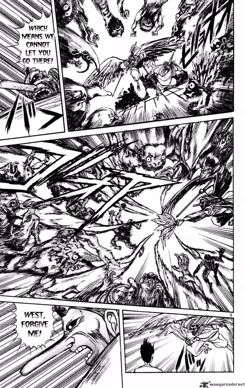 Ushio and Tora Chapter 192 page 6 - 