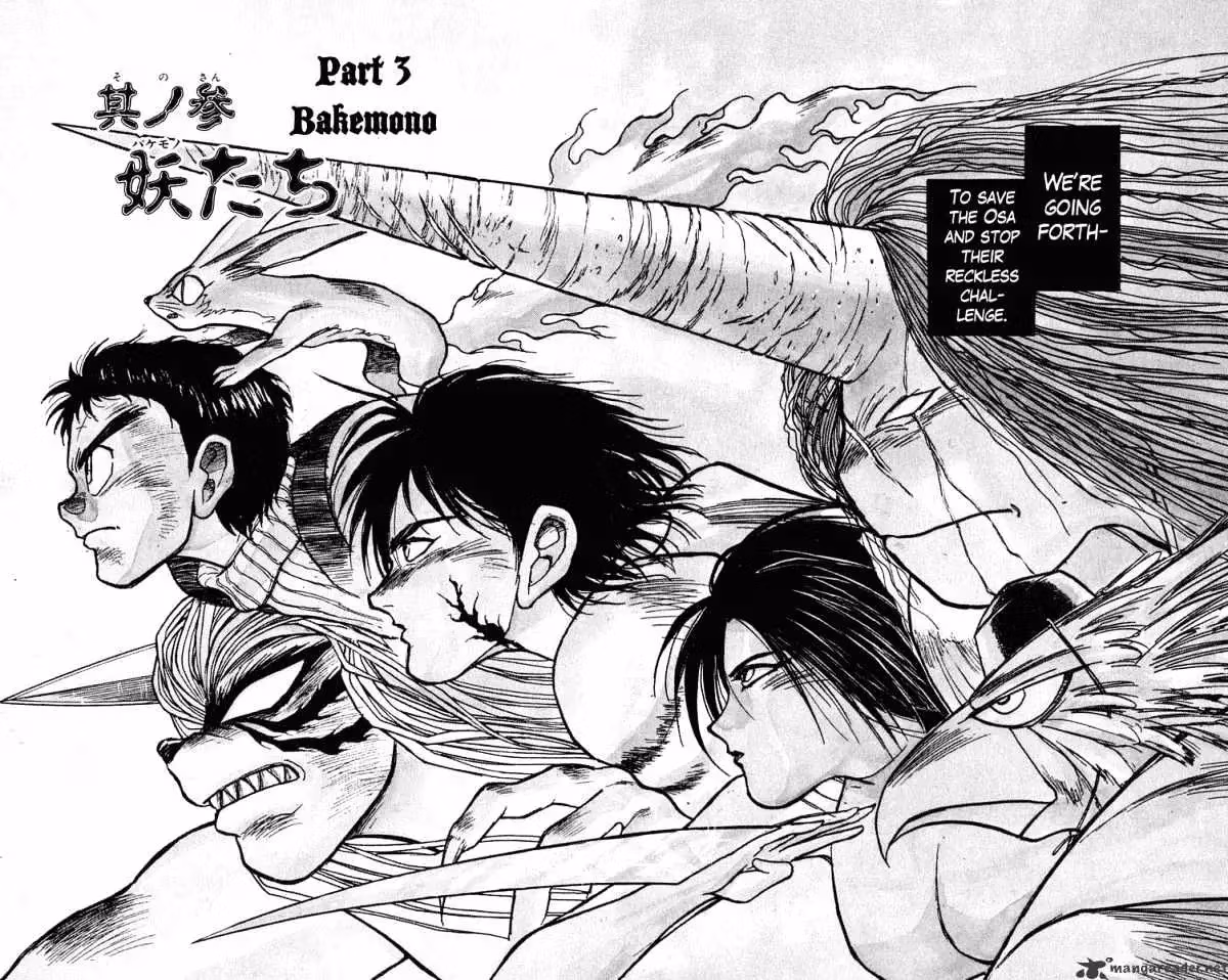 Ushio and Tora Chapter 194 page 3 - 