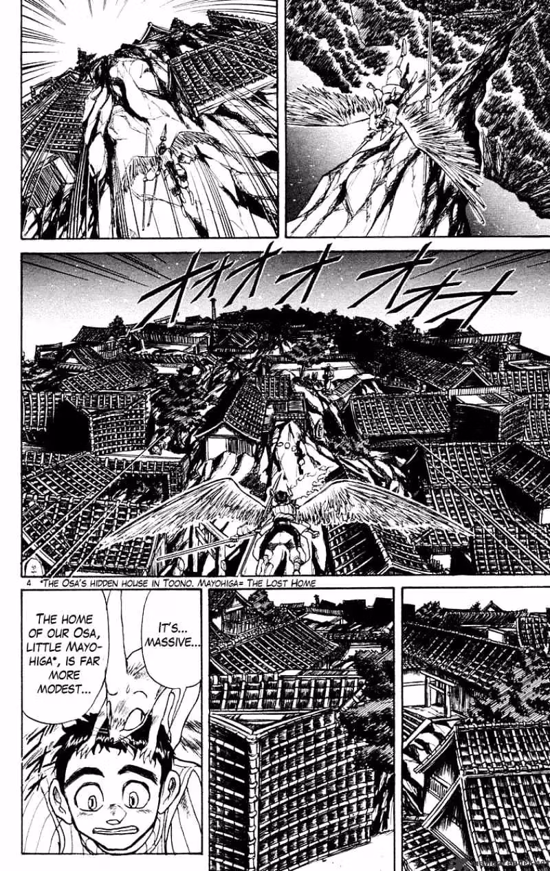 Ushio and Tora Chapter 196 page 4 - 