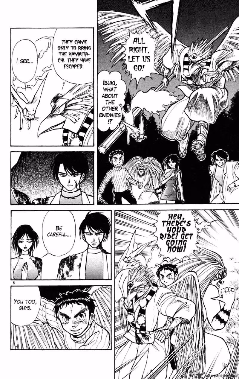 Ushio and Tora Chapter 196 page 6 - 