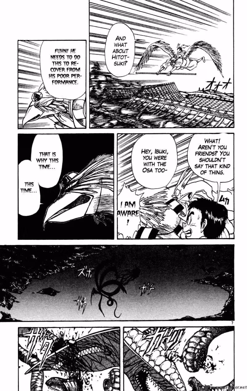 Ushio and Tora Chapter 196 page 7 - 