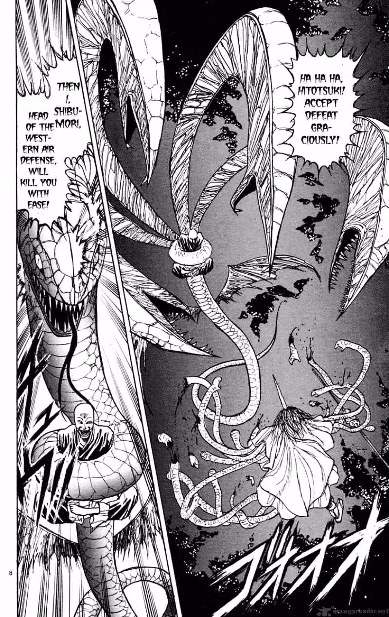 Ushio and Tora Chapter 196 page 8 - 