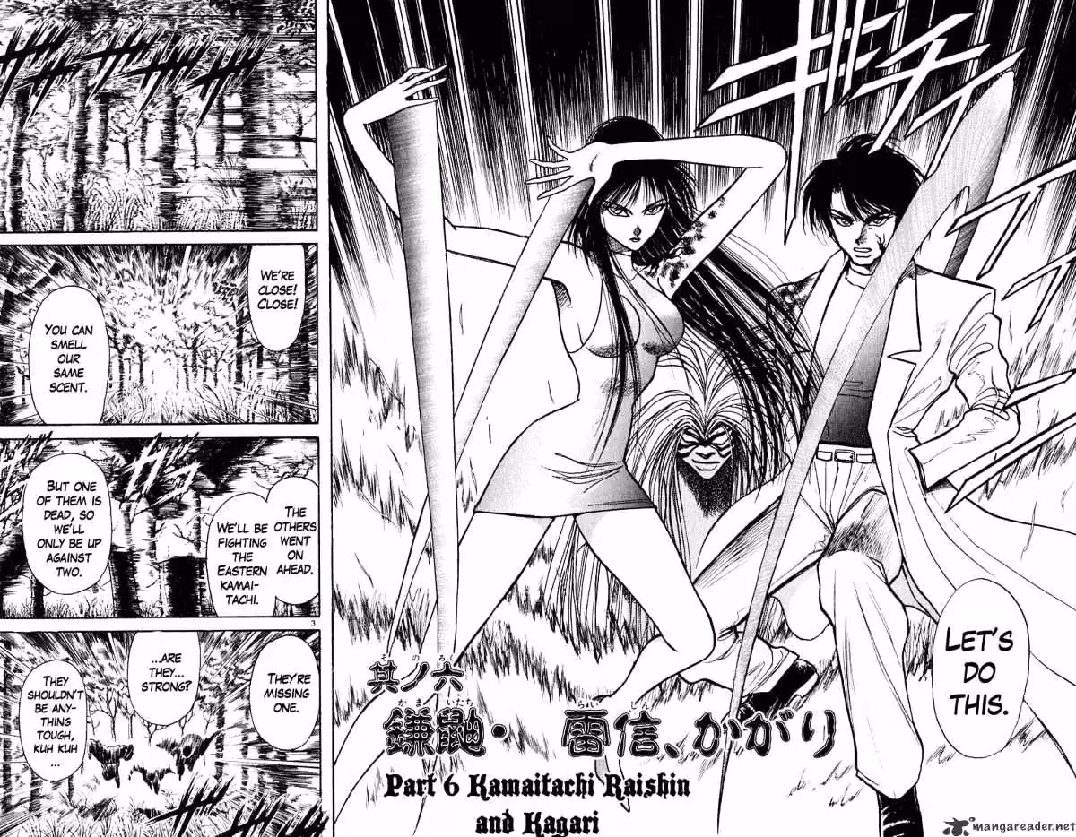 Ushio and Tora Chapter 197 page 3 - 