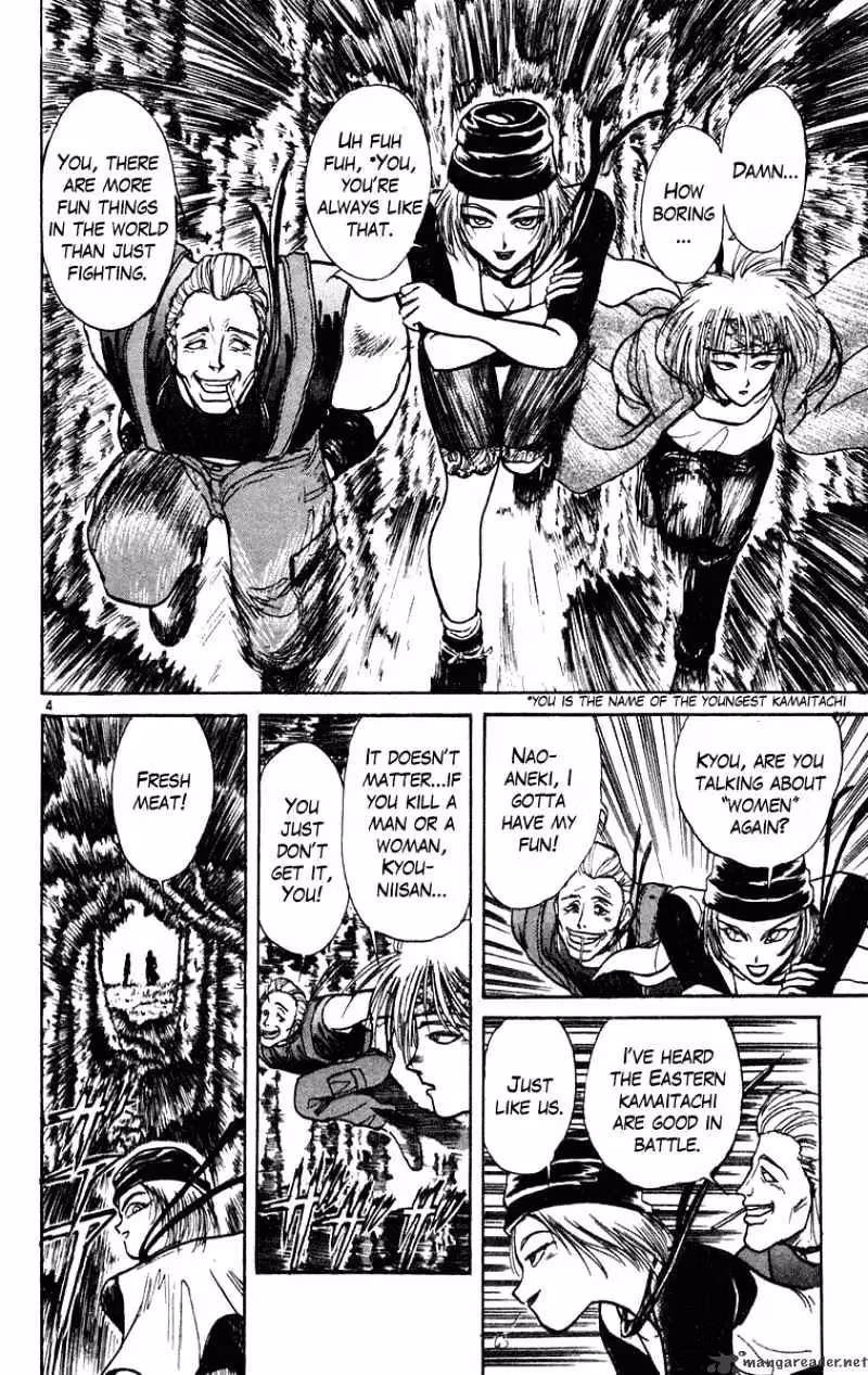 Ushio and Tora Chapter 197 page 4 - 