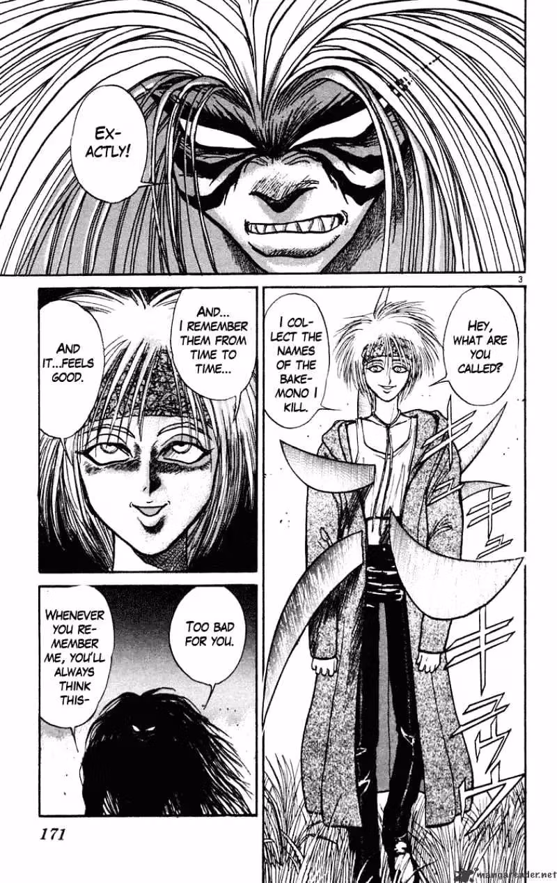 Ushio and Tora Chapter 198 page 4 - 