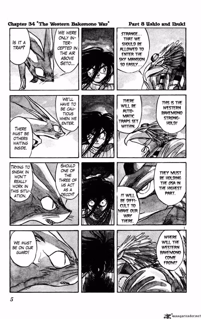 Ushio and Tora Chapter 199 page 7 - 
