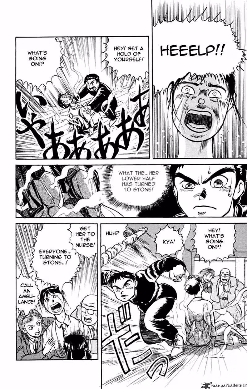 Ushio and Tora Chapter 2 page 2 - 