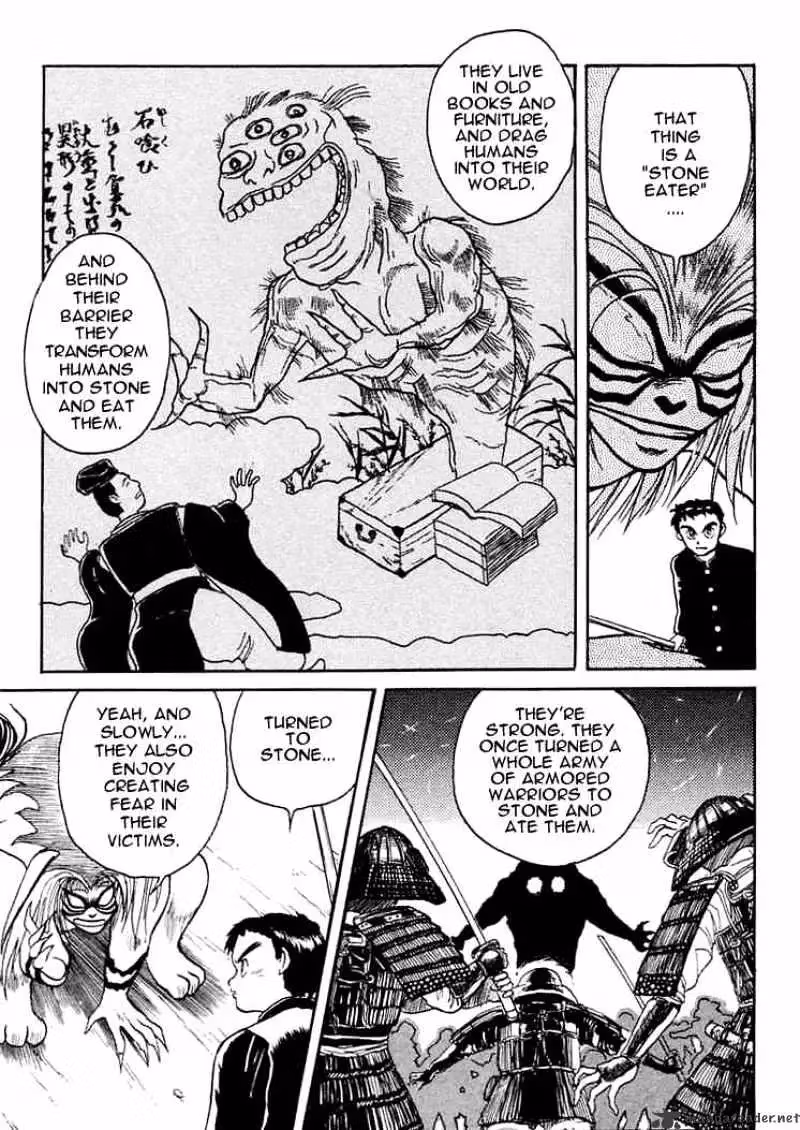 Ushio and Tora Chapter 2 page 11 - 