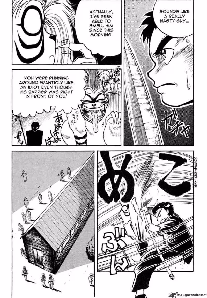 Ushio and Tora Chapter 2 page 12 - 
