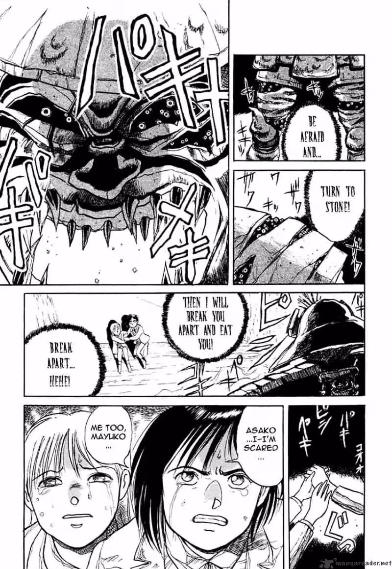 Ushio and Tora Chapter 2 page 15 - 