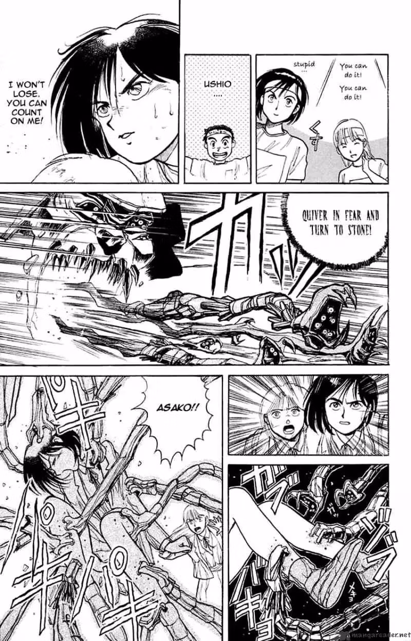 Ushio and Tora Chapter 2 page 17 - 