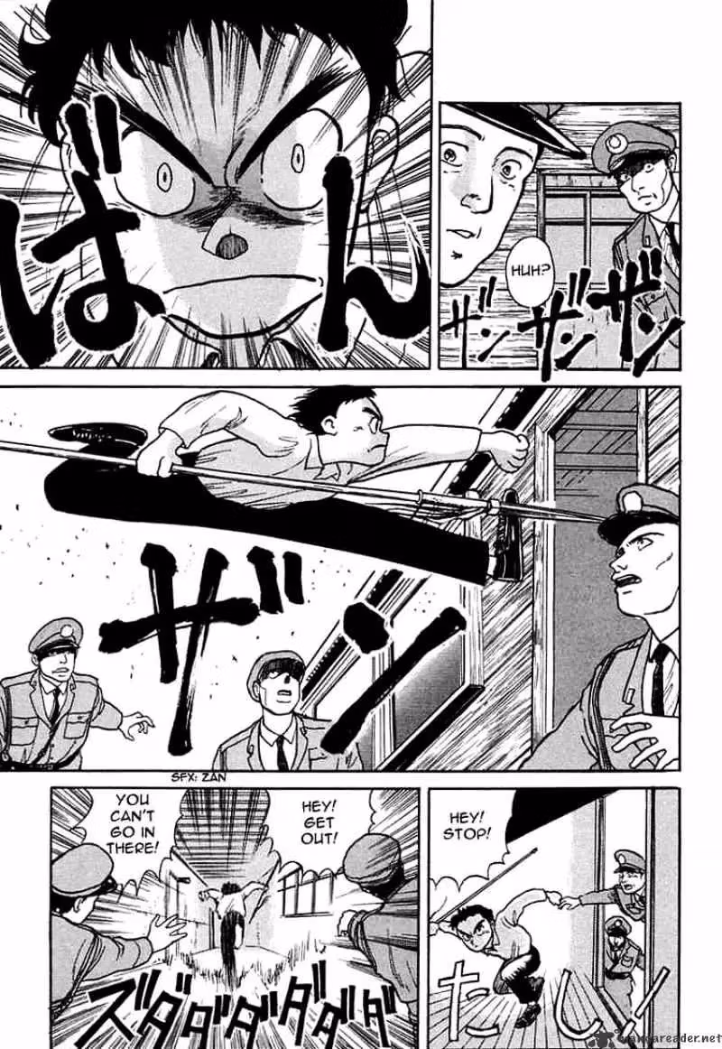 Ushio and Tora Chapter 2 page 19 - 