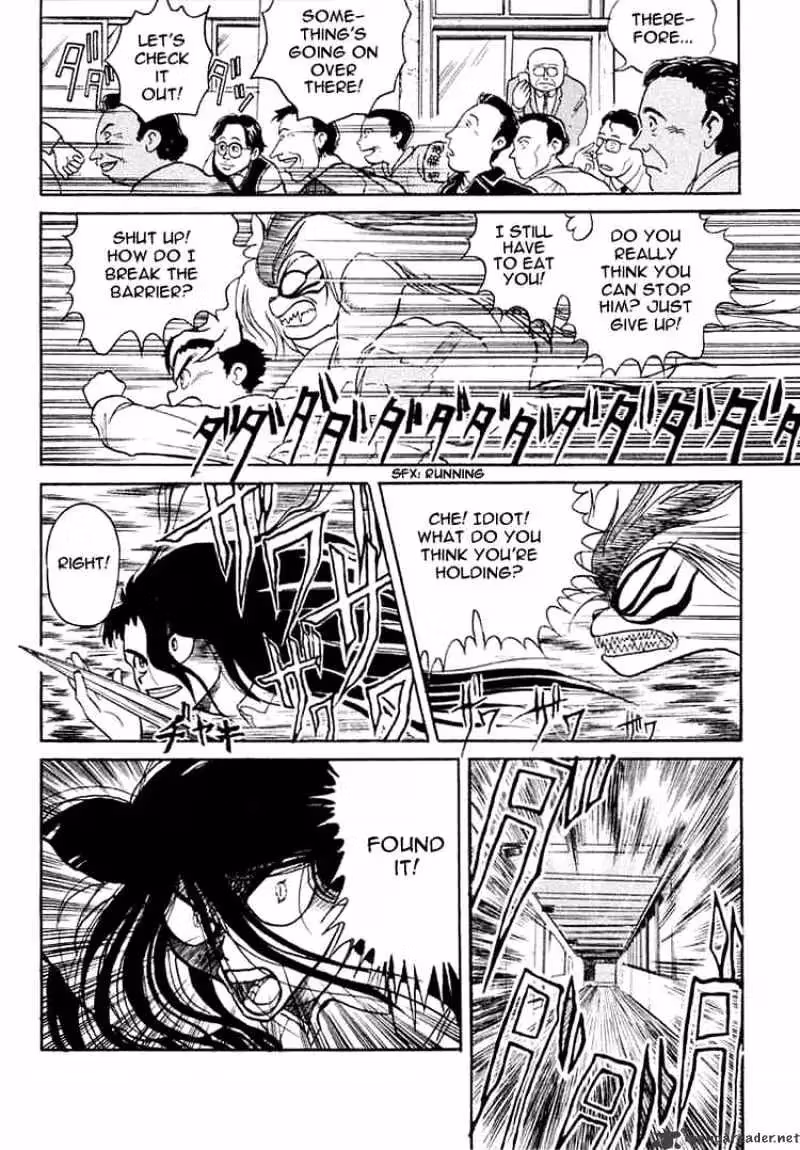 Ushio and Tora Chapter 2 page 20 - 