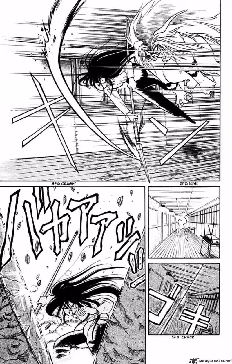 Ushio and Tora Chapter 2 page 21 - 