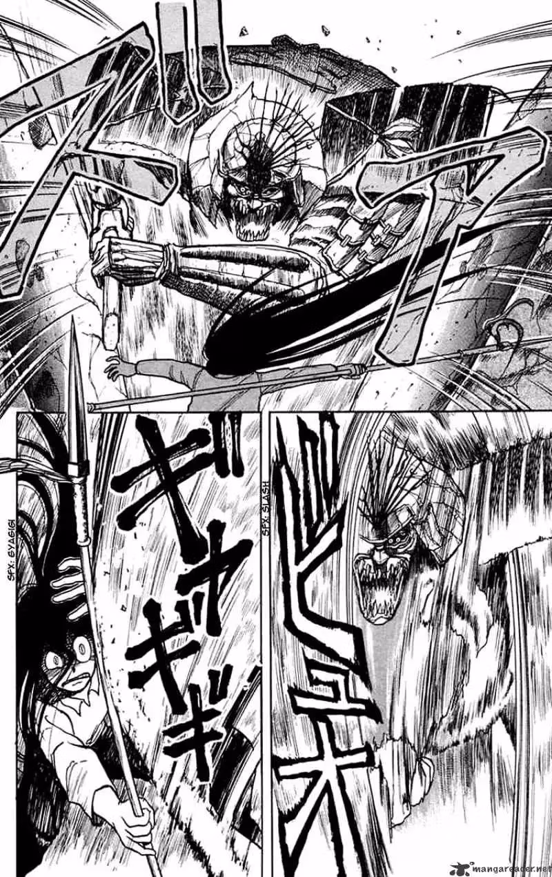 Ushio and Tora Chapter 2 page 22 - 