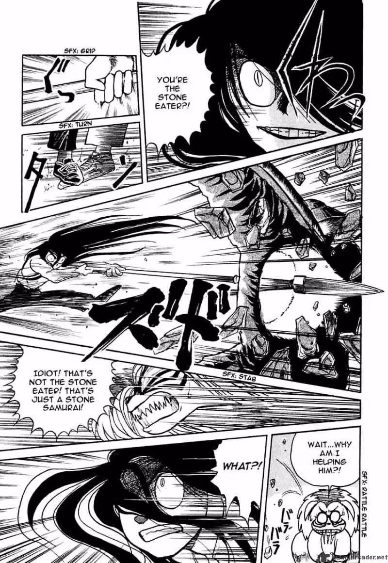 Ushio and Tora Chapter 2 page 23 - 