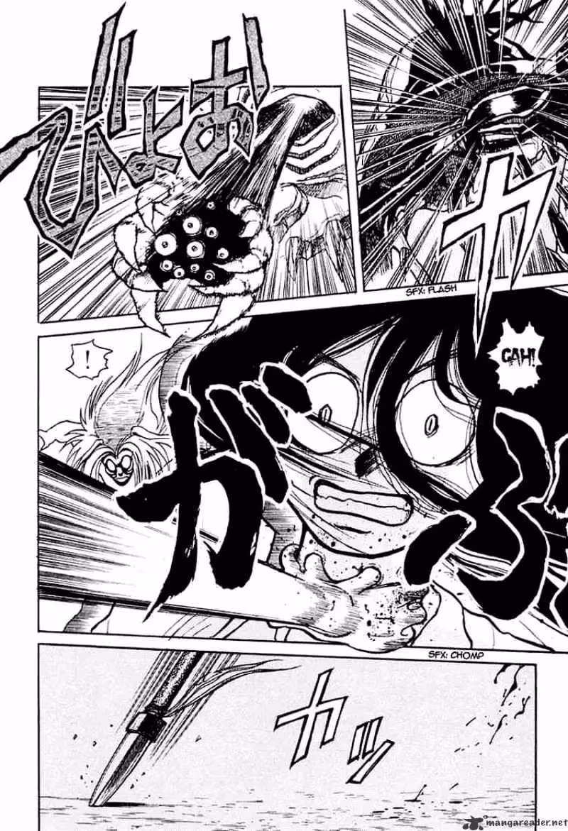 Ushio and Tora Chapter 2 page 24 - 