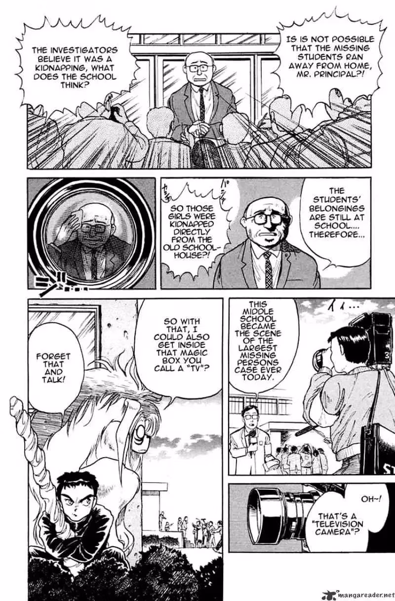 Ushio and Tora Chapter 2 page 4 - 