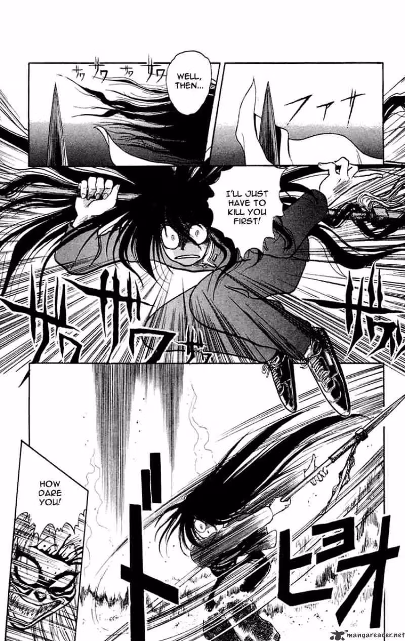 Ushio and Tora Chapter 2 page 7 - 