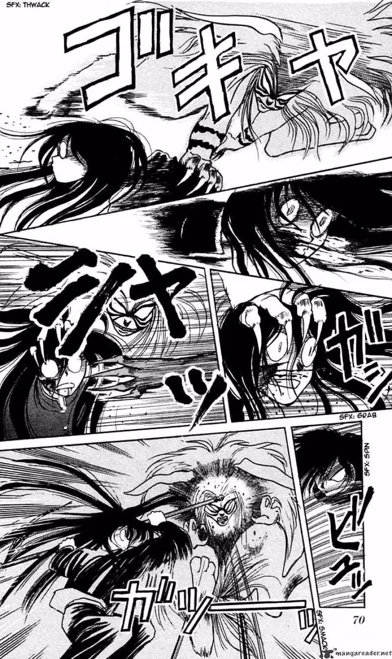 Ushio and Tora Chapter 2 page 8 - 